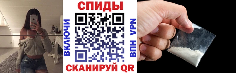 АМФ Розовый  закладка  Ижевск 