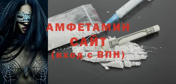 прущая мука Богданович