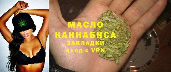 прущая мука Богданович