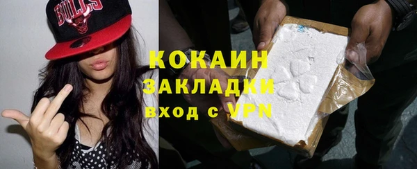 прущая мука Богданович
