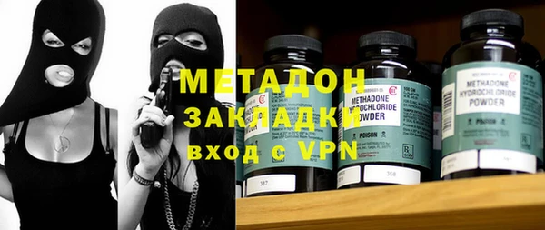прущая мука Богданович