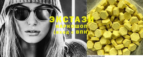 прущая мука Богданович