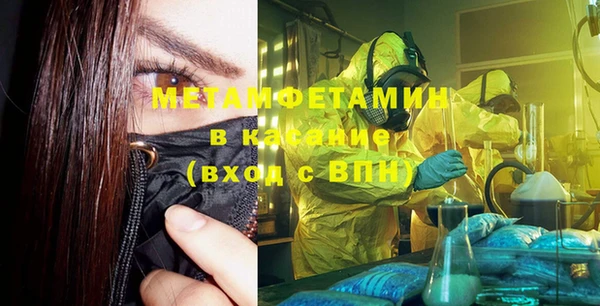 прущая мука Богданович