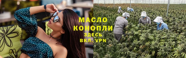 прущая мука Богданович