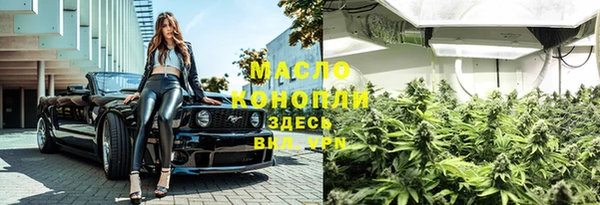 PSILOCYBIN Богородицк