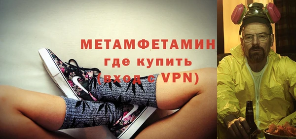 PSILOCYBIN Богородицк