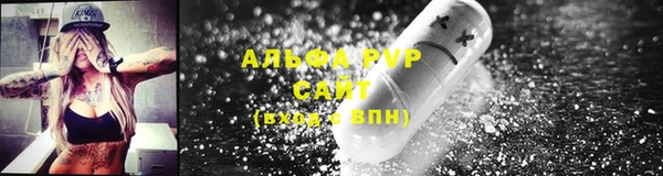 прущая мука Богданович