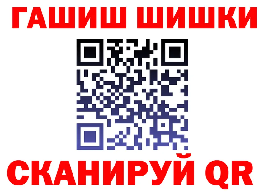 АМФ VHQ маркетплейс площадка mega Ижевск