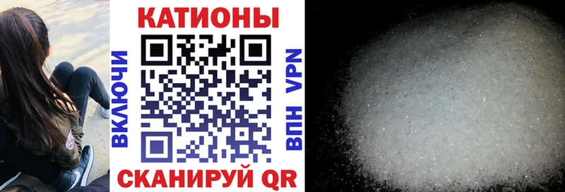 даркнет сайт  кракен маркетплейс  Мефедрон VHQ  Ижевск 