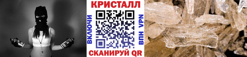 Метамфетамин пудра Ижевск