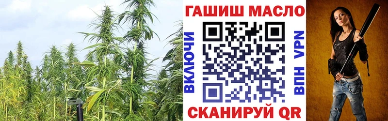 Дистиллят ТГК жижа  купить   Ижевск 